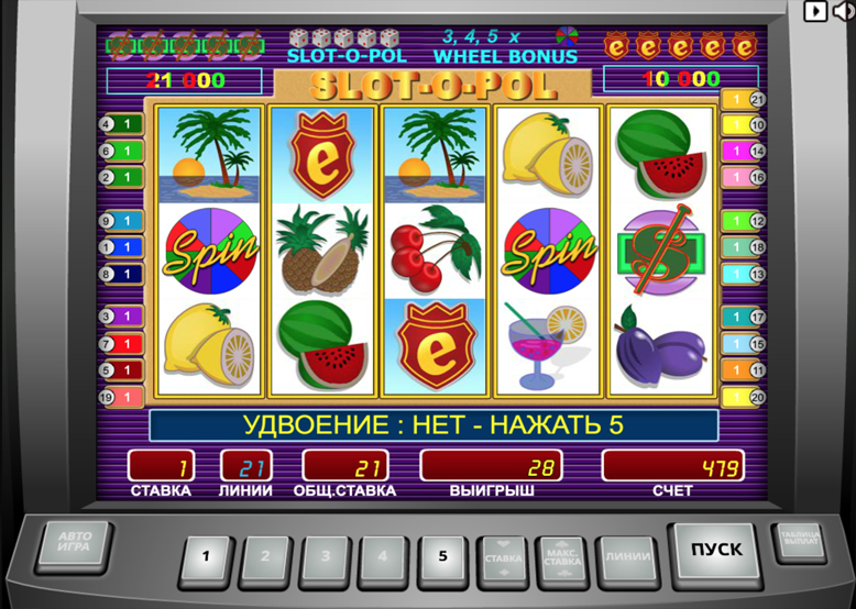 Игровой автомат Slotopol бесплатно без регистрации