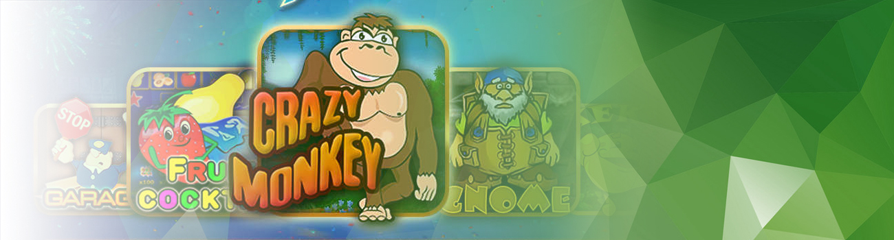 где найти официальные сайты игровых автоматов для игры на деньги