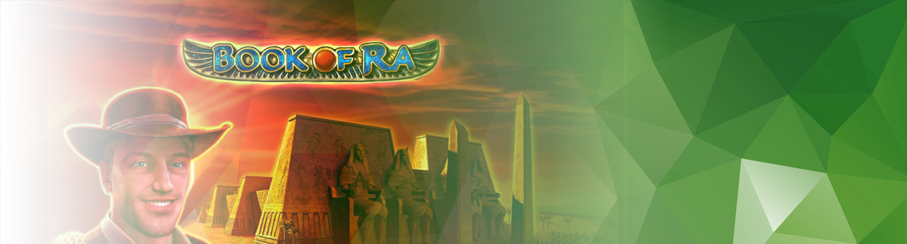 можно ли играть в игровые автоматы книжки делюкс бесплатно и без регистрации