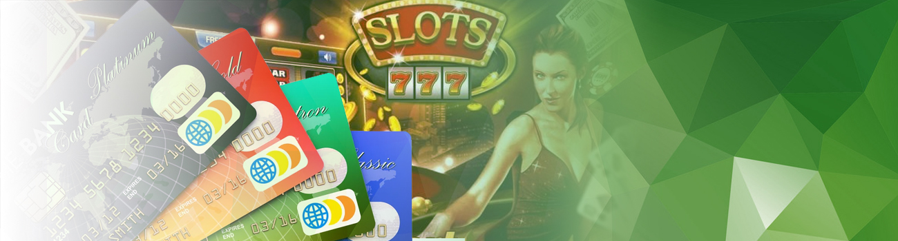 можно ли выводить деньги с игры сразу на карту сбербанка