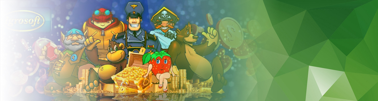 в какие игровые автоматы компании игрософт можно играть бесплатно без регистрации
