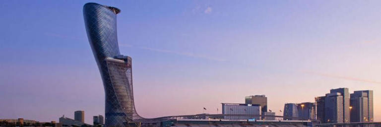 Самое наклонное здание: Capital Gate