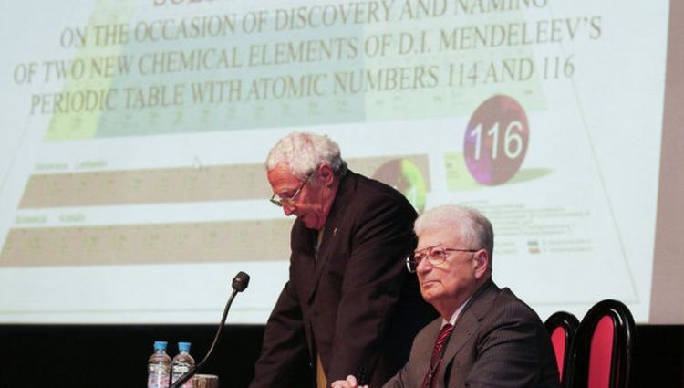 Самый тяжёлый химический элемент