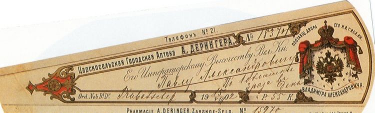 Самая большая коллекция визиток