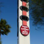 Самый большой термометр Самый большой термометр