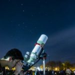 Самое большое количество наблюдающих за звездами людей