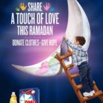 Самое большое количество вещей на благотворительность Самое большое количество вещей на благотворительность