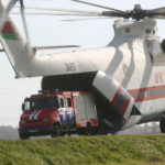 Самый большой вертолет: Ми-26 Самый большой вертолет: Ми-26