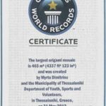 Самая большая мозаика из оригами