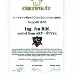 Самый большой шкаф Самый большой шкаф