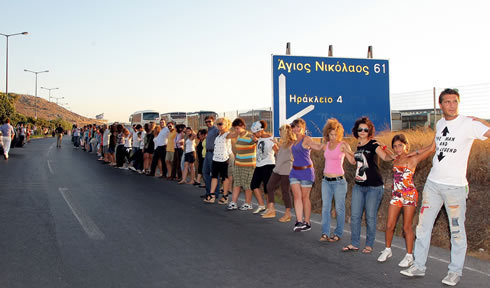 На острове Крит установили рекорд по самому многочисленному танцу