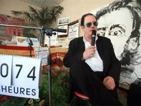 Самый продолжительный разговор