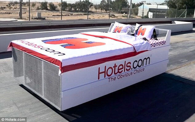 Самая быстрая кровать