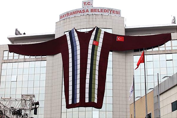 Самый большой свитер