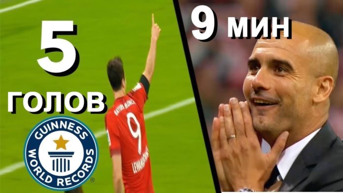 Футбольные рекорды, которые никто не побил