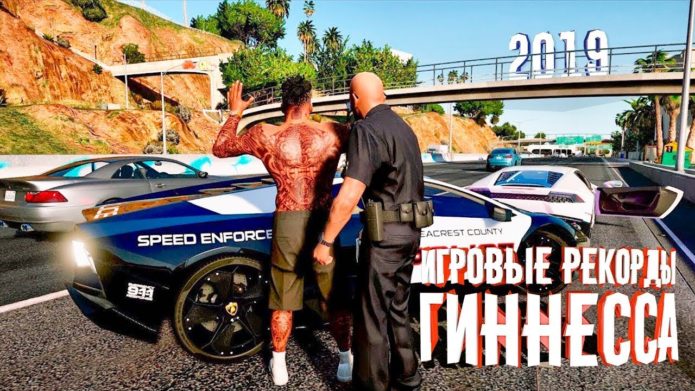 Самые сложные геймерские рекорды Гиннесса в мире