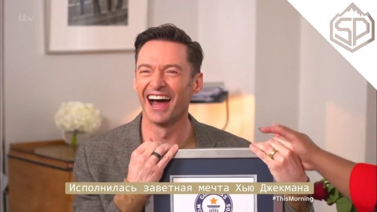Хью Джекман попал в книгу рекордов Гиннесса
