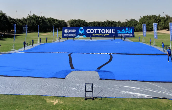 В Египте побили рекорд по самым большим трусам (2019 год)