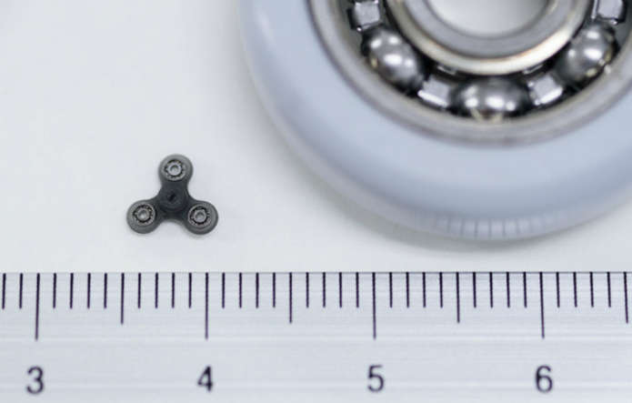 Самый маленький спиннер