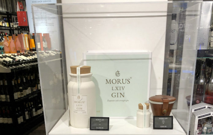 Самая дорогая бутылка джина