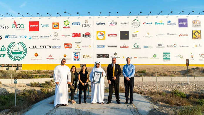 Самый большой рекламный щит