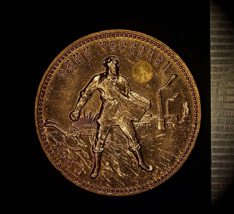 Анискин создал самую маленькую копию монеты