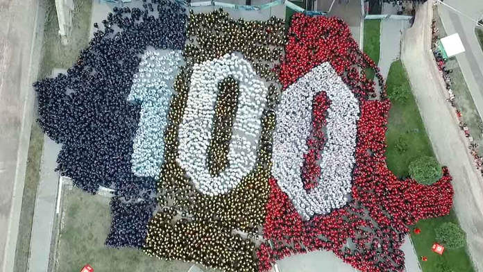 Самое крупное изображение страны, созданное людьми: изображение Румынии